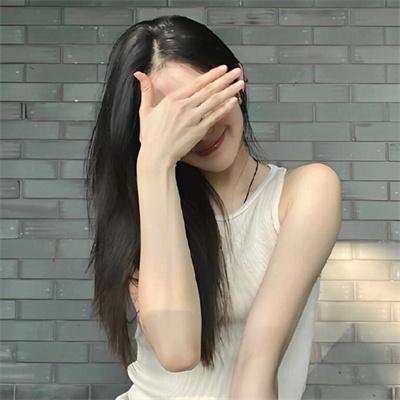 缠绵游戏