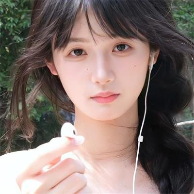 美丽的人